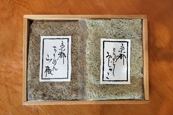 詰め合わせ