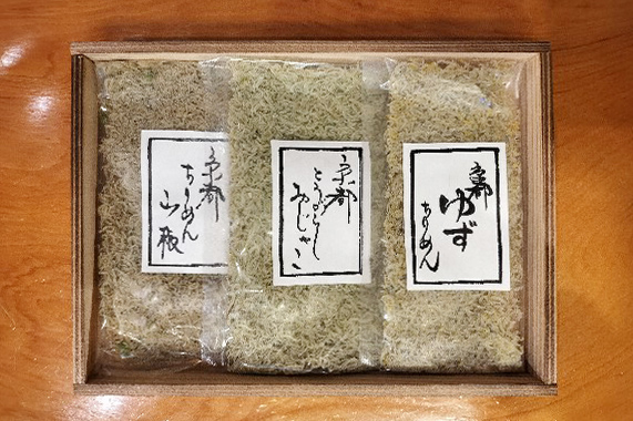 詰め合わせ