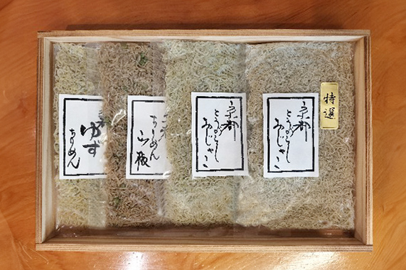 詰め合わせ